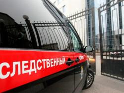 Фото: Следственный комитет РФ по Республике Дагестан (dagestan.sledcom.ru)