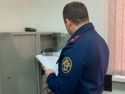 Фото: Следственное управление СКР по РД