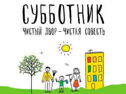 Фото: t.me/Kizlyar_Info