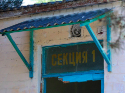 Фото: администрация Главы РД